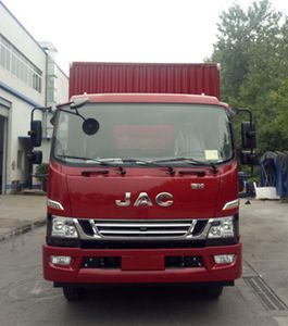 Jianghuai brand automobiles HFC5160XXYP91K1D1V Box transport vehicle