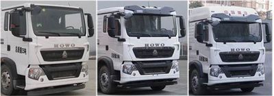 Hongyu  HYS5253TQZZ6 Obstacle clearing vehicle