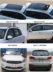 Zotye  JNJ6450TK multi-purpose vehicle 