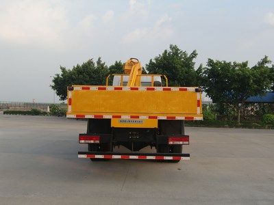 FXB PC5100JSQFXBQL Vehicle mounted lifting and transportation vehicle