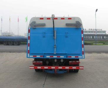 Zhongjie Automobile XZL5112TSL4 Road sweeper