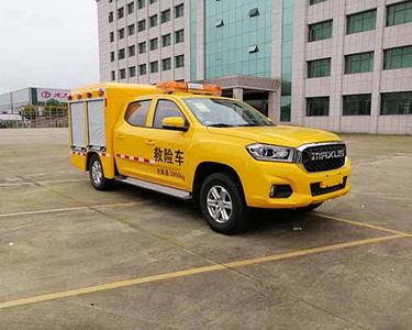 Maidesheng  YAD5030XXHQX6 Rescue vehicle