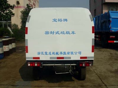 Baoyu  ZBJ5020ZLJ Sealed garbage truck