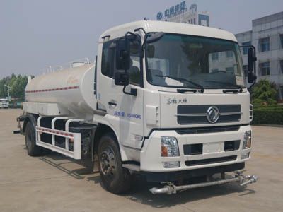 Dongyue  ZTQ5160GSSE1J38E Sprinkler truck