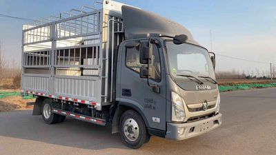 Foton  BJ5048CCY9JDAAB3 Grate type transport vehicle