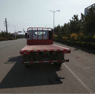 Foton  BJ5048TPBF1 Flat transport vehicle