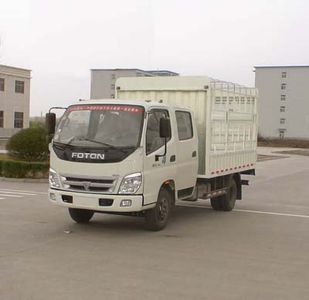 Foton  BJ5089VEDBA2 Grate type transport vehicle