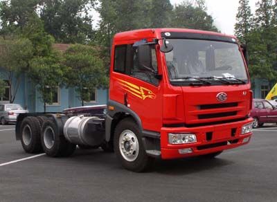 Jiefang Automobile CA4253P1K2T1EA80 Flat headed diesel tractor