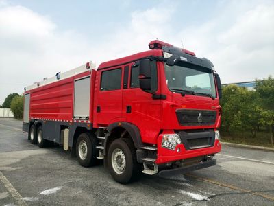 SinakCEF5400GXFPM210HFoam fire truck