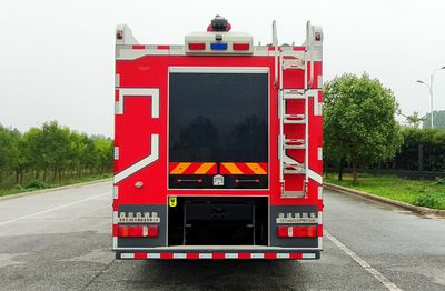 Sinak CEF5400GXFPM210H Foam fire truck