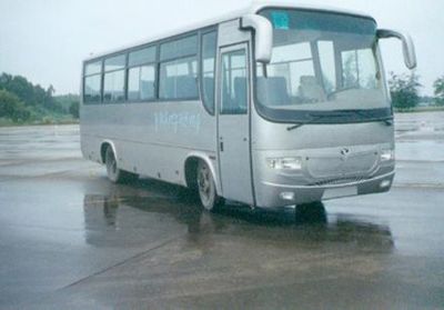 Expeditionary  DK6790H coach