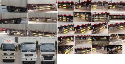 Dongfeng  EQ5090XXY8BDCAC Box transport vehicle