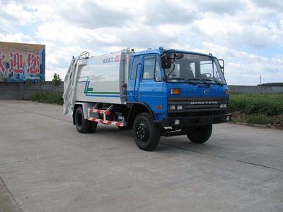 Tie Li Shi  HDT5130ZYS Compressed garbage truck