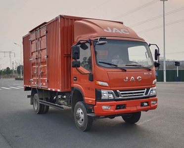 Jianghuai brand automobiles HFC2080XXYP31K1C7NS Off road box transport vehicle