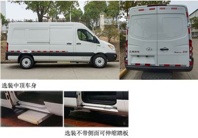 Jianghuai brand automobiles HFC5049XXYK2MDS Box transport vehicle