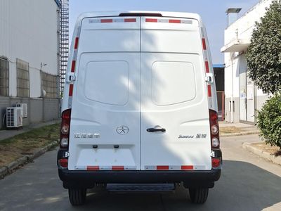 Jianghuai brand automobiles HFC5049XXYK2MDS Box transport vehicle