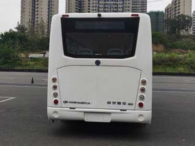 Zixiang  HQK6819UBEVU6 Pure electric city buses