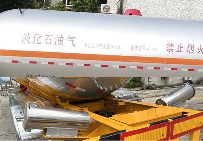 Jiuyuan  KP9406GYQSF Semi trailer for liquefied gas transportation