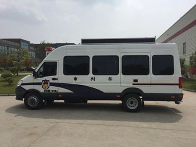 Iveco NJ5055XSPKD Trial vehicle