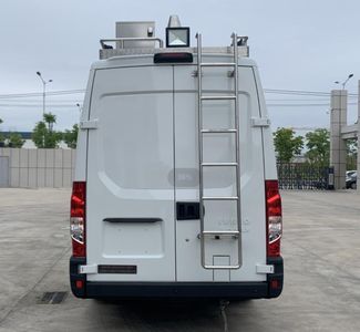 Maidetai  NJR5045XJCEC6 Inspection vehicle