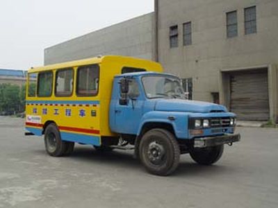 Shenggong  SG5060XGC Welding engineering vehicle