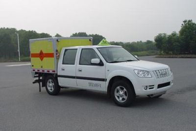 Qinhong  SQH5020XQYJ2 Explosive equipment transport vehicle