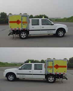 Qinhong  SQH5020XQYJ2 Explosive equipment transport vehicle