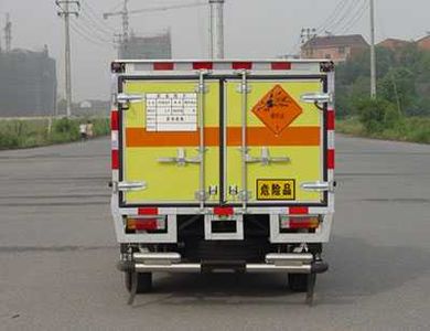 Qinhong  SQH5020XQYJ2 Explosive equipment transport vehicle