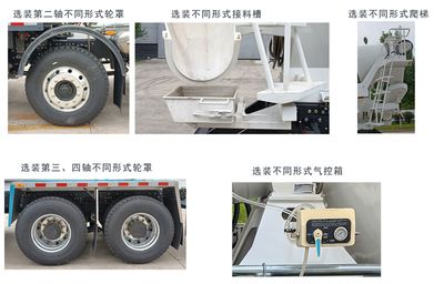 Qinhong  SQH5311GJBBEV Pure electric concrete mixing and transportation vehicle