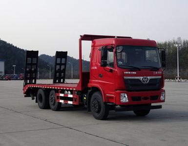 Shitong  STQ5247TPBD6 Flat transport vehicle