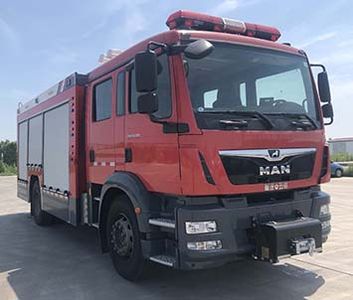 Wuyue  TAZ5165GXFAP40 Compressed air foam fire truck