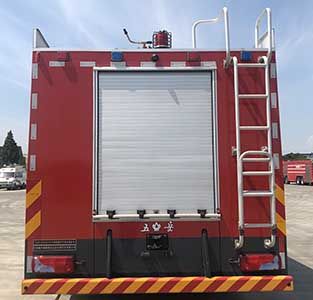 Wuyue  TAZ5165GXFAP40 Compressed air foam fire truck