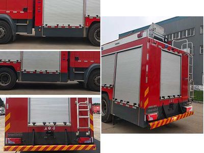 Wuyue  TAZ5165GXFAP40 Compressed air foam fire truck