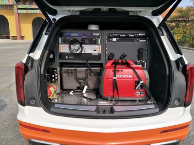 Weihang  WHP5031XTX Communication vehicle