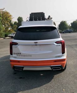 Weihang  WHP5031XTX Communication vehicle