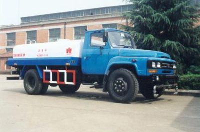 Crown  WZJ5091GSSE Sprinkler truck