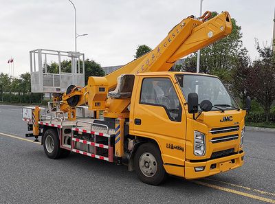 Maidesheng  YAD5043JGKJX6 High altitude work vehicle