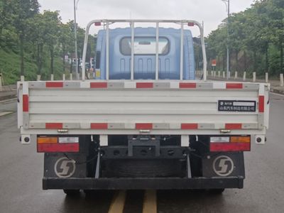 Shaanxi Automobile YTQ1042JEEV337 Pure electric freight vehicles