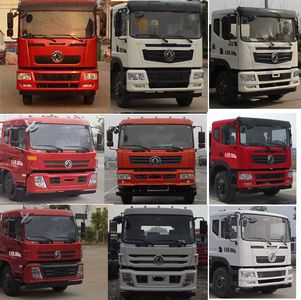 Zhuanzhi  YZZ5250GPSES watering lorry 