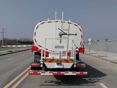 Zhuanzhi  YZZ5250GPSES watering lorry 