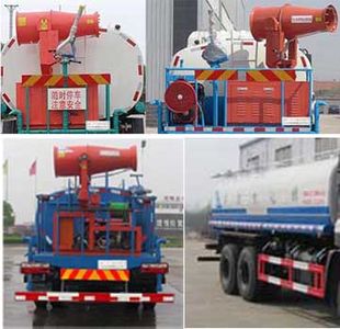 Zhuanzhi  YZZ5250GPSES watering lorry 