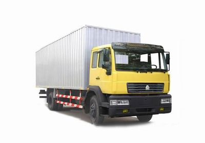 Yellow River  ZZ5111XXYM6211W Box transport vehicle