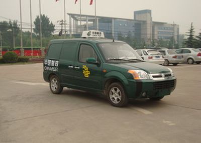 Foton  BJ5028XYZ1 Postal vehicle