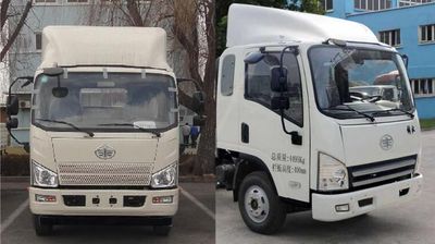 Jiefang Automobile CA1041P40K2L1E4A85 Flat headed diesel truck