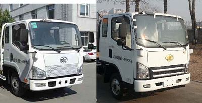 Jiefang Automobile CA1041P40K2L1E4A85 Flat headed diesel truck