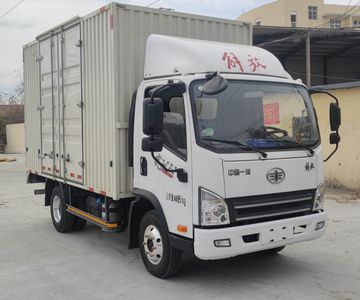 Jiefang Automobile CA5041XXYP40K51L2E6PHEVA84 Plug in hybrid box type transport vehicle