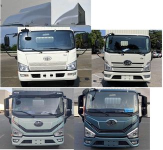 Jiefang Automobile CA5041XXYP40K51L2E6PHEVA84 Plug in hybrid box type transport vehicle