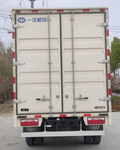 Jiefang Automobile CA5041XXYP40K51L2E6PHEVA84 Plug in hybrid box type transport vehicle