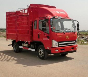 Jiefang Automobile CA5123CCYP40K2L1E5A84 Grate type transport vehicle