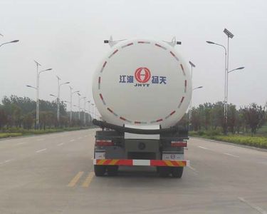 Jianghuai Yangtian  CXQ5310GFLHFC4 Low density powder material transport vehicle